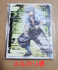 鬼滅の刃　実弥　キャンバスパネル