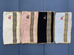 セット売り】バーバリー Burberry ウォッシュタオル 4枚