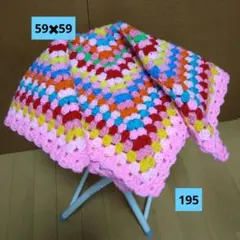 手編み♡カラフルブランケット♡グラニースクエア