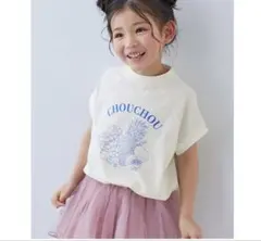 デビロック　Tシャツ　半袖　150