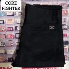 2026年最新】corefighter メンズ ワークパンツ・カーゴパンツ