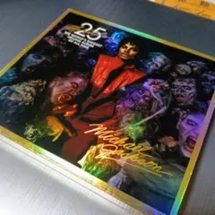 マイケルジャクソン 洋楽