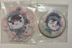 中在家長次 七松小平太 忍たま乱太郎 1番くじ