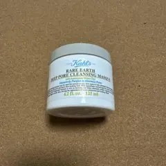 キールズ レアアース マスク 125ml 新品 未開封のサムネイル