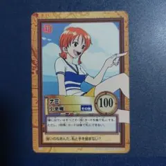 旧版 初期】ワンピースカードダス ハイパーバトル C09 ナミ 小悪魔