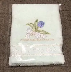 新品　ピエールバルマン　ハンドタオル
