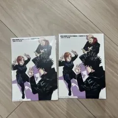 Item thumbnail for item ec2fa540-0d2a-4bb8-b7a7-2475b3b2c2f1