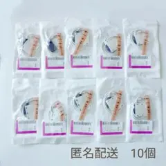 Item thumbnail for item 0d8e606b-cefa-42ef-9cf0-b1e2ea1019bc