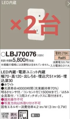 Item thumbnail for item 976a395e-8077-4b41-9b0e-41acdf31e396