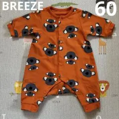 BREEZE コアラ柄 長袖カバーオール60サイズ