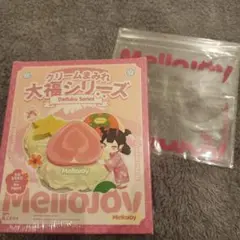 こ*あ様 s*。様 新品未開封！mellojoy クリームまみれ大福 シリーズ