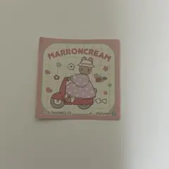 マロンクリーム　サンリオキャラクターズスナック