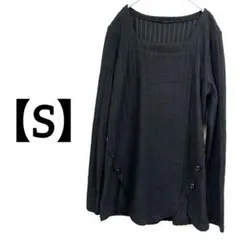 ✨️早い者勝ち✨️黒 ストライプ 長袖 トップス【S】 シンプル 着回し 通勤