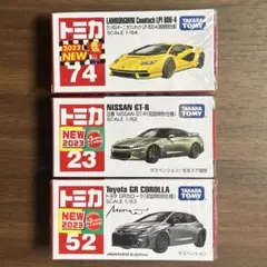 未開封 トミカ カウンタック GT-R GRカローラ 初回特別仕様 3台セット