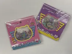 おはじきシール ちいかわDINER 2個セット〔新品未開封・正規品〕