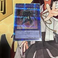 遊戯王　M・HEROダーク・ロウ 25thシークレット