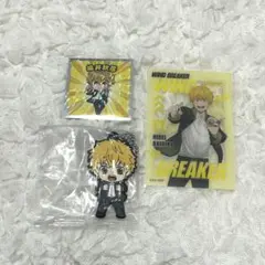 ウィンドブレイカー 楡井秋彦 まとめ売り