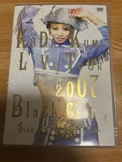 倖田來未 LIVE TOUR 2007 Black Cherry DVD