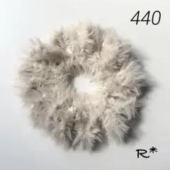 440/リング シュシュ/ファーシュシュ/編み物 シュシュ/アイボリー