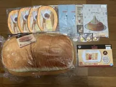 コメダ珈琲店　1番くじ　毎日くつろぎタイム　A賞　カツパンクッション　他