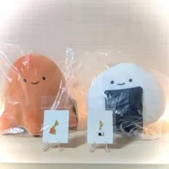 にっこりーノ タコさんウィンナー BIGぬいぐるみ 2個セット 当選品 