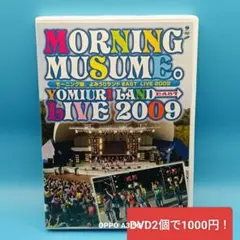 Item thumbnail for item 08d51d7c-4a67-4a9c-a6c6-e453b1c6dc60