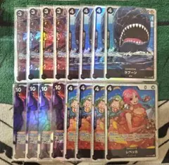 2026年最新】ワンピースカードsrまとめ売りの人気アイテム - メルカリ
