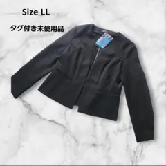 ★しまむら　ノーカラージャケット　黒　洗える　大きいサイズ　未使用