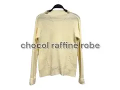 chocol raffine robe 透かし編みニット アイボリー F 秋冬