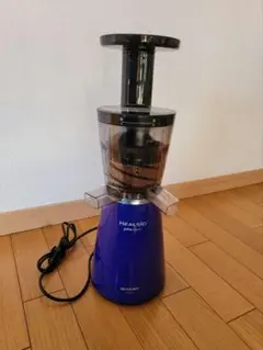 2026年最新】スロージューサー未使用の人気アイテム - メルカリ