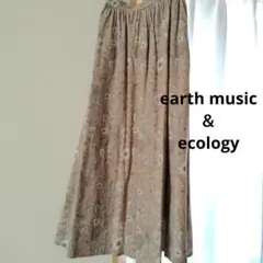 earth music＆ecology ロングスカート 花柄 インド綿100%のサムネイル