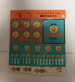 福岡ダイエーホークス ペットマークシール 3枚セット