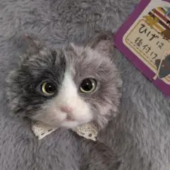 中※キジトラ風・猫・バックチャーム・コヤンイサムチョン・マスコット