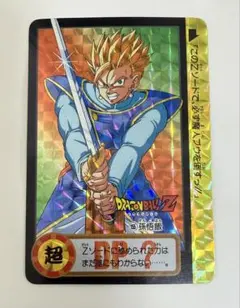 未剥がし ドラゴンボール カードダス 155 - メルカリ
