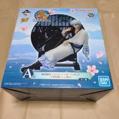 POPMART 銀魂 坂田銀時 フィギュア 万事屋銀ちゃん POPMART 銀魂 坂田銀時 フィギュア 万事屋銀ちゃん - メルカリ