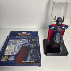 ドラゴンクエストメタリックナノパズルロトの鎧＆ロトの兜未開封