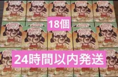 Mellojoy メロジョイ ミニランド 18個セット - メルカリ