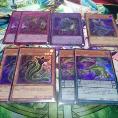 遊戯王　7枚セット 遊戯王 7枚セット