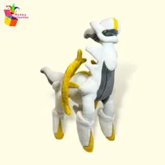 アルセウス ポケモンぬいぐるみDP 「ポケットモンスター ダイヤモンド＆パール」 Amazon.co.jp: ポケモンセンターオリジナル ぬいぐるみ アルセウス 35