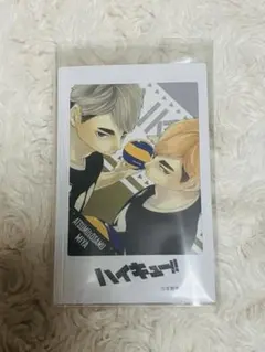ハイキュー‼︎ チョコクランチ缶 フォトカード 稲荷崎　宮侑　宮治
