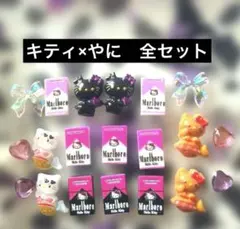 ネイルパーツ♡ハローキティ　マルボロやに　サブパ　日焼けキティ　人魚キティ