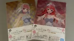 五等分の花嫁　一番くじ　セット売り