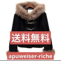 2026年最新】Apuweiser-riche レディース 毛皮・ファーコートの人気