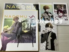 2025年最新】VS ambivalenz なごむの人気アイテム - メルカリ