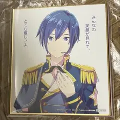 KAITO 描き下ろしミニ色紙 劇場版プロジェクトセカイ 入場　特典