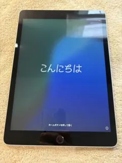 2026年最新】ipad 10.2インチ 第9世代 wi-fi 64gbの人気アイテム