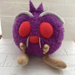 ポケモン でっかいぬいぐるみコンパン ユキハミ~ぬいぐるみ 新品