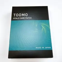 トゥーモヒアロケアパッチ シート状美容液3回分(2枚✕3セット)のサムネイル