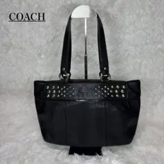 COACH スタッズ付きブラックトートバッグ