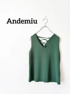 Andemiu アンデミュウ バックレースアップ ノースリーブニット グリーンのサムネイル